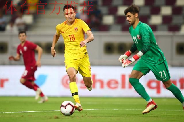 做客多哈 中国队0比1负于卡塔尔队
