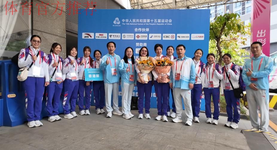 力与美共舞江门 十五运会花游落幕 力与美共舞江门 十五运会花游落幕