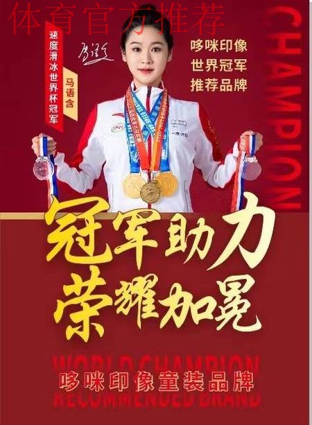 敢热爱 耀出色 | 2019女超联赛第五轮，我们在赛场等你！
