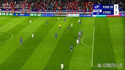 足协杯第四轮结束 京城德比上演进球大战 足协杯第四轮结束 京城德比上演进球大战