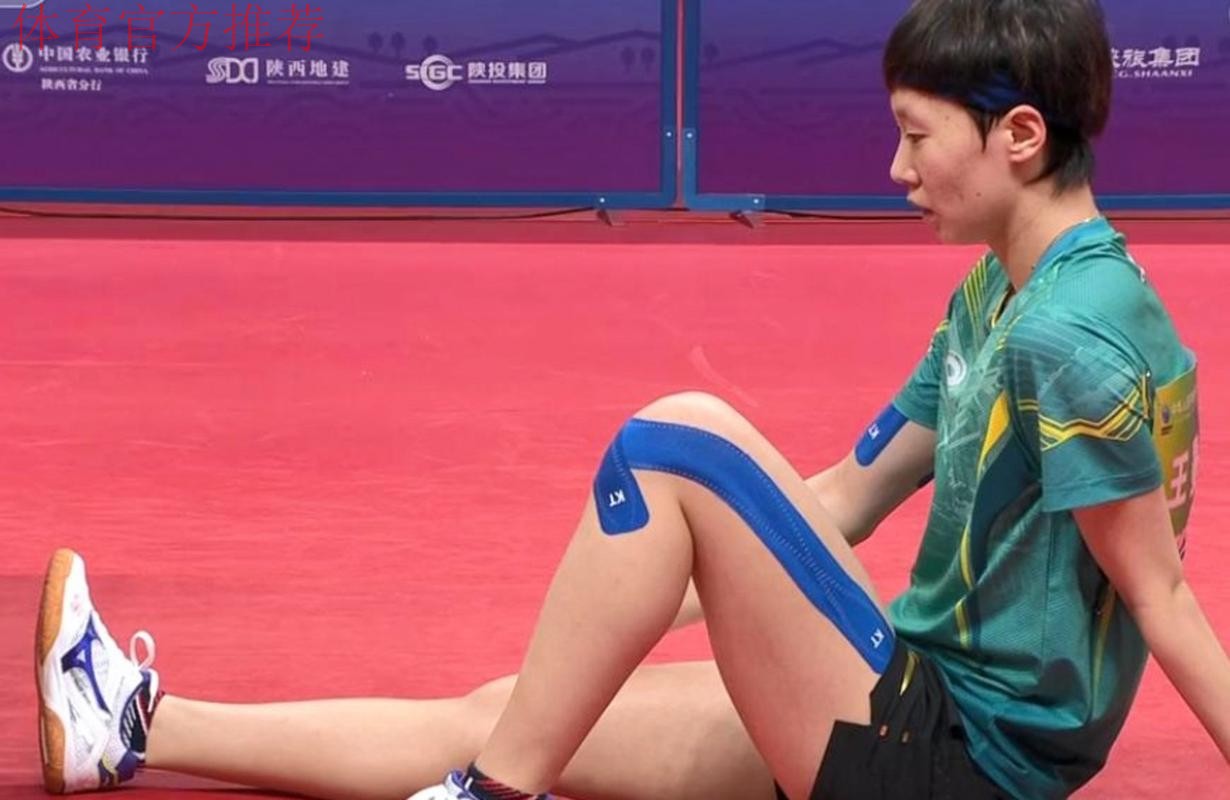 颈部不舒服，王曼昱已经返回北京治疗，河北3-0战胜黑龙江女团