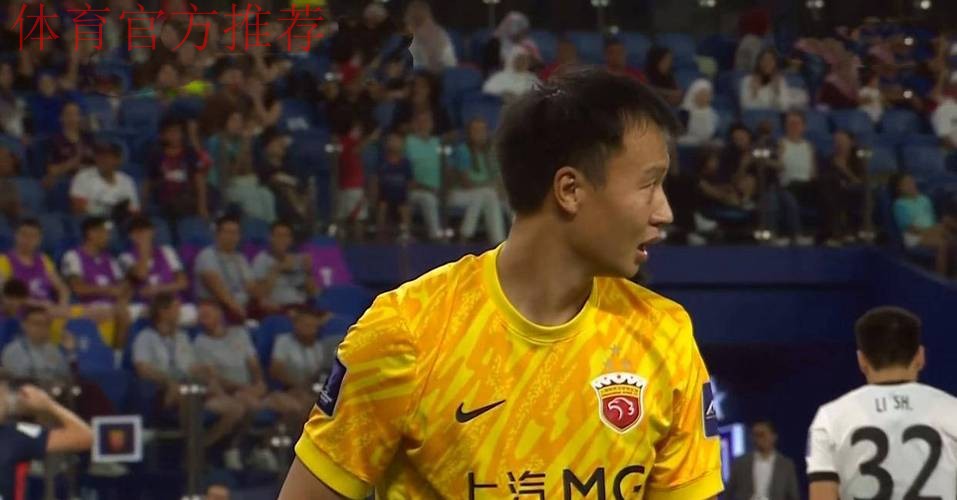 亚冠-陈威12次扑救 上海海港客场0-0逼平柔佛新山